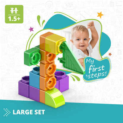 MY FIRST STEPS - LARGE SET (in plastic tub)